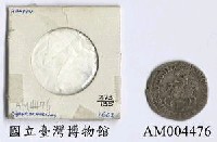 藏品(荷蘭 Rijderschelling 銀幣)的圖片